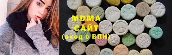 прущий лед Нягань