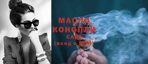 MDMA Новодвинск