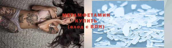 прущий лед Нягань
