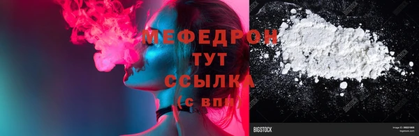 MDMA Новодвинск