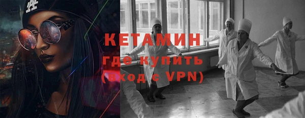 прущий лед Нягань