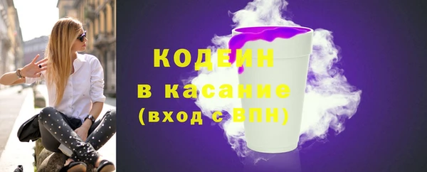 MDMA Новодвинск
