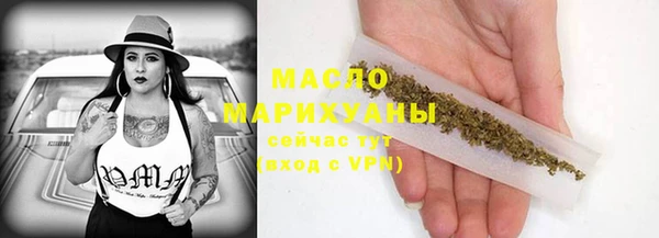 прущий лед Нягань