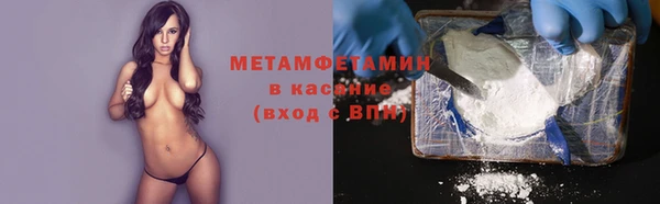 ГАЛЛЮЦИНОГЕННЫЕ ГРИБЫ Нязепетровск