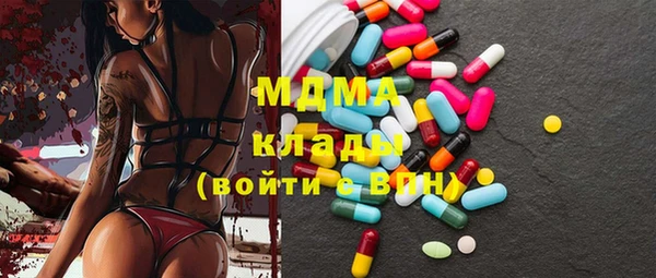 прущий лед Нягань