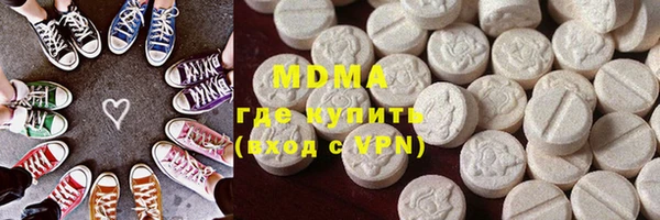 mix Белая Калитва