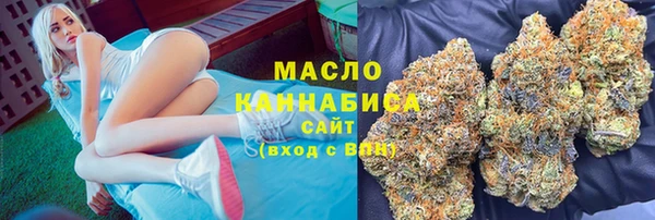 кристаллы Няндома