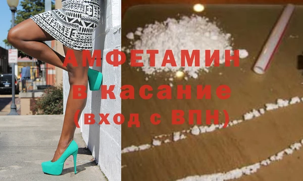 MDMA Новодвинск