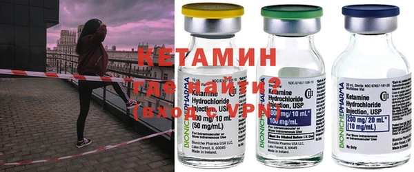 ГАЛЛЮЦИНОГЕННЫЕ ГРИБЫ Нязепетровск