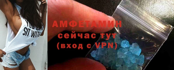прущий лед Нягань