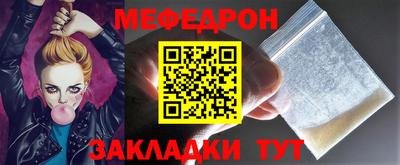 соль курить ск Апрелевка