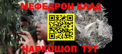 марки nbome Апшеронск