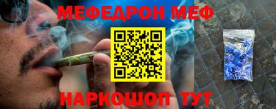 марки nbome Апшеронск