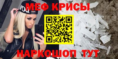 марки nbome Апшеронск