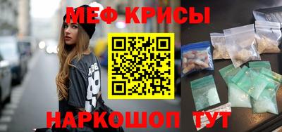 кокаин колумбия Аргун