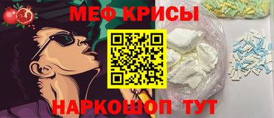 марки nbome Апшеронск