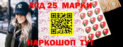 соль курить ск Апрелевка