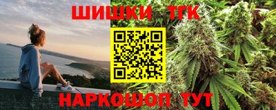a pvp Бийск