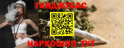 кокаин колумбия Аргун
