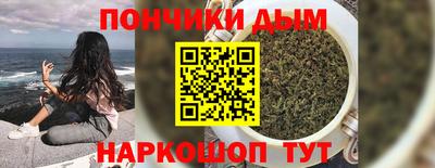 молекула духа Берёзовский