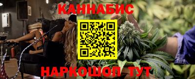 кокаин колумбия Аргун