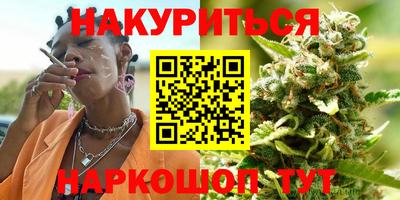 кокаин колумбия Аргун