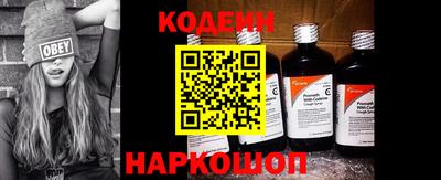 кокаин колумбия Аргун