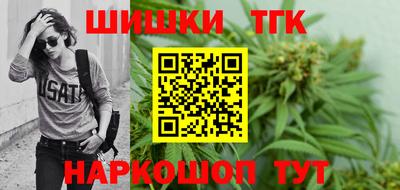 марки nbome Апшеронск