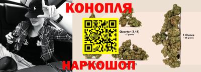 соль курить ск Апрелевка