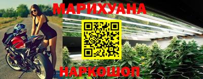 кокаин колумбия Аргун