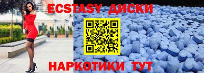 СК Беслан