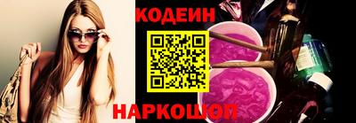 соль курить ск Апрелевка
