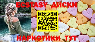 марки lsd Балахна