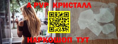 амфетамин Азнакаево
