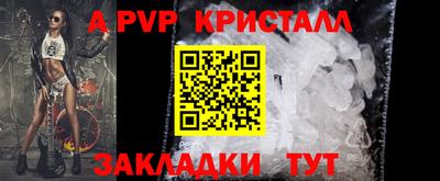 кокаин колумбия Аргун