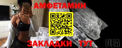 кокаин колумбия Аргун