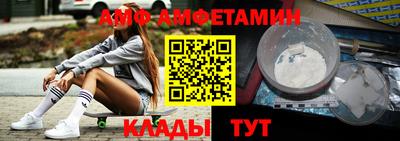 марки nbome Апшеронск