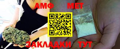 2c-b Абакан