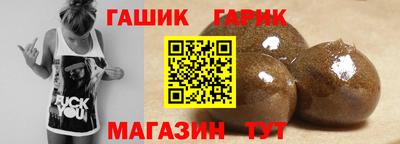 кокаин колумбия Аргун