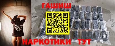 марки lsd Балахна