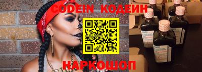 кокаин колумбия Аргун