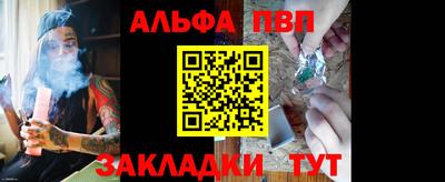 кокаин колумбия Аргун
