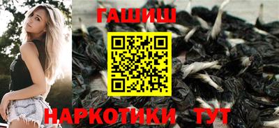 кокаин колумбия Аргун