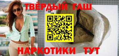 кокаин колумбия Аргун