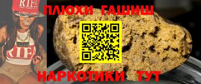 кокаин колумбия Аргун