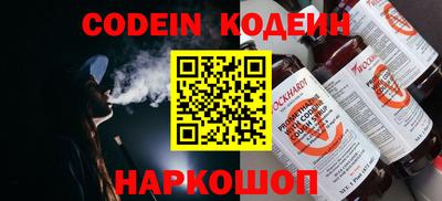 соль курить ск Апрелевка