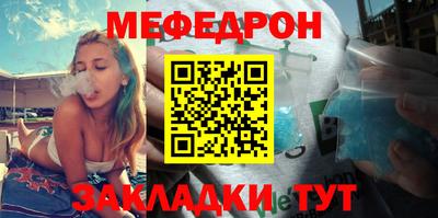 ешки Балашиха