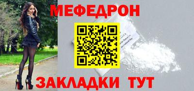 марки nbome Апшеронск