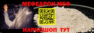 марихуана Балаково