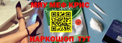 марки lsd Балахна